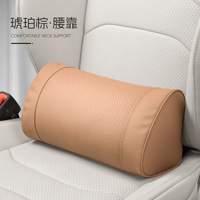 Gl8 Car Headrest Regal Lumbar: Waist support - o-shaped-model-amber-brown-waist-support-in-one-package
