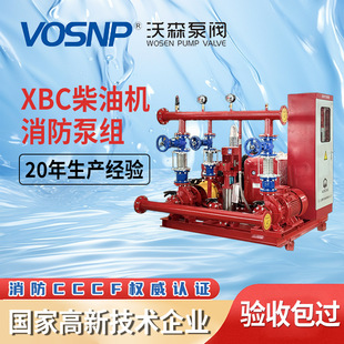 XBC���̈́������b�����ýMһ�w���Ƅ�ʽ ���V���������� �p�ӱ�