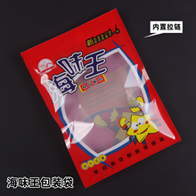 �Ӻ�ζ�����b�����r�����r���~��ؐī�~��؛͸���ܷ�������ϴ�