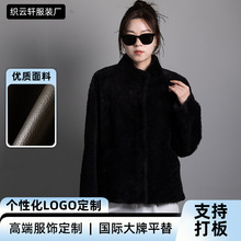 胎羊羔真皮毛一体外套女拉贡2025新冬季韩版宽松休闲轻奢皮草皮衣