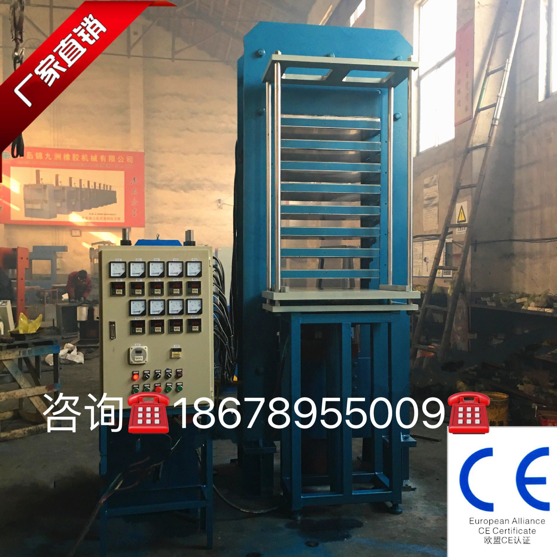 厂销框式多层热压机 发热膜Pi加热片热压复合油压机