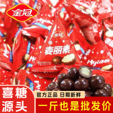 ������������ǰ�500g�������ɿ�����С���b�Y��ϲ�ǹ�ɢ�b���l