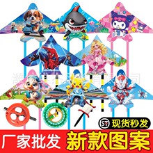 �H���L�~���l�¿��w�C���Ͽ�ͨ��ͯ�L�~�����L�~΢�L���w����[��