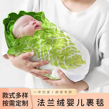 跨境印刷毛毯儿童毛毯儿童帽套件法兰绒婴儿裹毯Tortilla Blanket