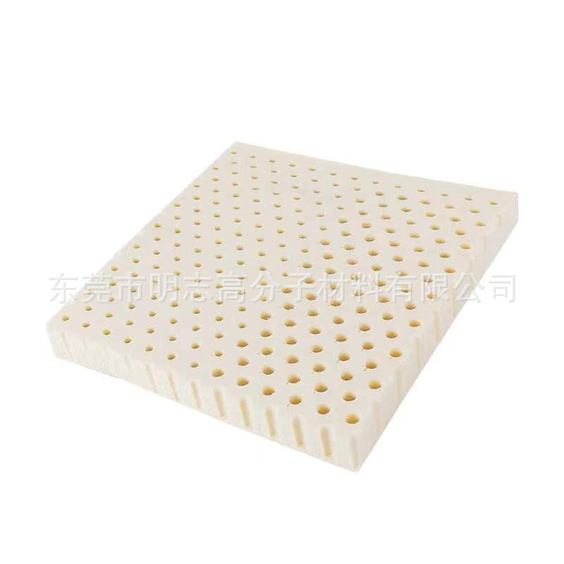 乳胶海绵枕头 眼部按摩仪垫片 高回弹乳胶海绵片 汽车海绵SBR片材