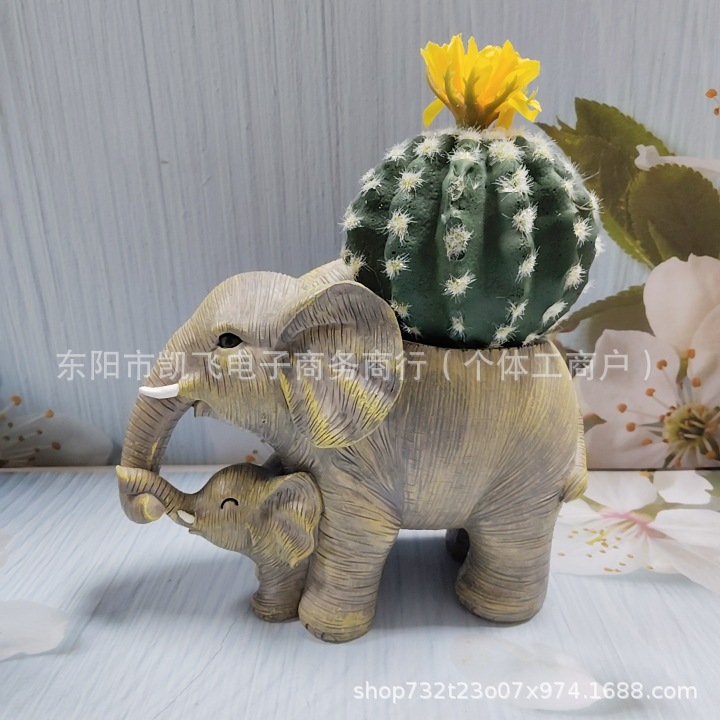 엄마와 아이 코끼리 화분