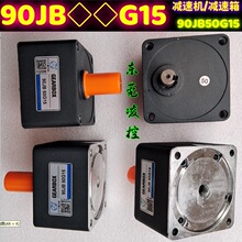90JB7.5G15 YN90-90CCRF VTV-tvtwtlinizd���������90JB7.5G12