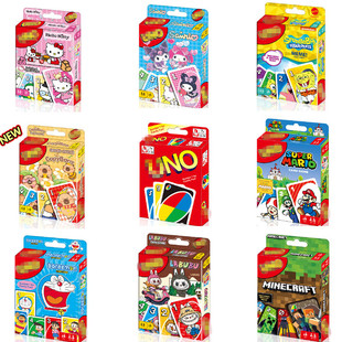 UNO����UNO����ƃ��Z�ƿ������μ��ƽ��俨ͨ�������e�ە������