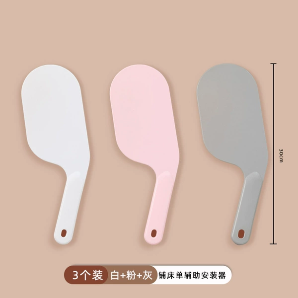 【recommend!ABS Thickened Material] Pink + White + Gray [3 Packs]