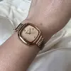 Кофейный 73741