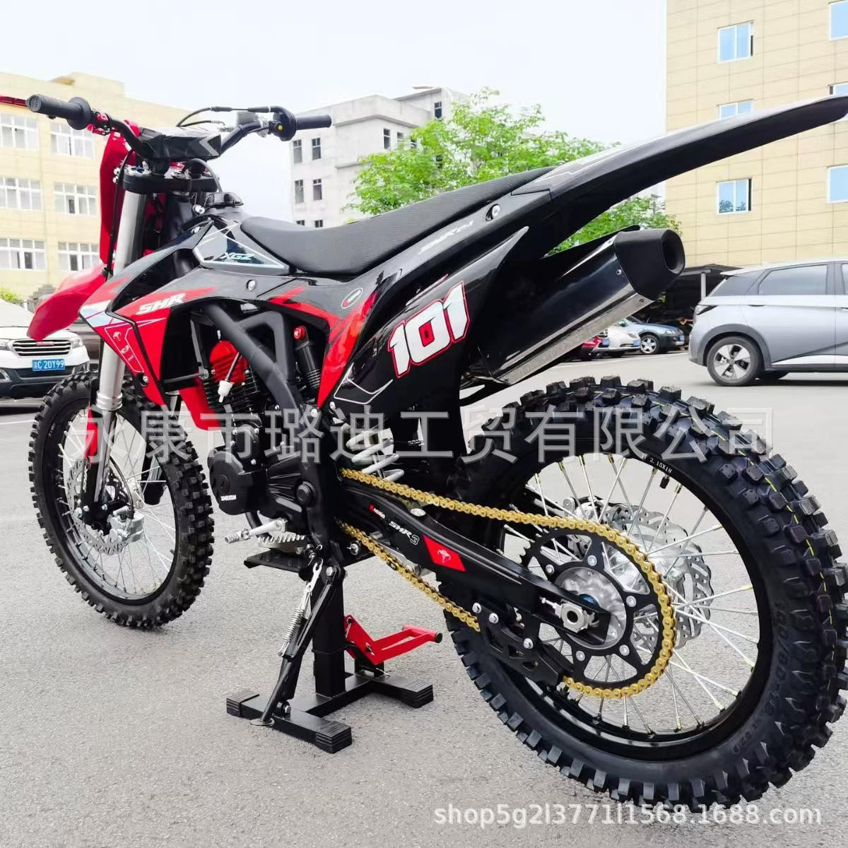 Мотокросс для скоростных гонок новичок SHR-2CB300 Домашний CRF Титан внедорожные гонки