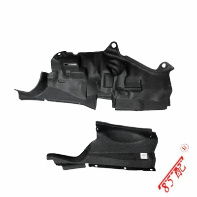 Cabin sound insulation pad 7481XL 9807105380 applicable to Peugeot 208 Citroen C4 Sega