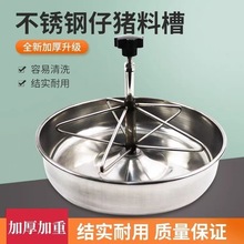 ���P�С�i�ϲ����i�a�ϲ�ĸ�i�a�����i�a�ϲ��iι����豣��ʳ��