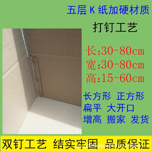 �����δ��_�ڰ�����߰�Ҽ���30*35*40*45*50*55*60*65*7080�Ӻ�