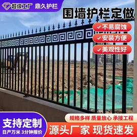 铁丝网;护栏网;防护栏