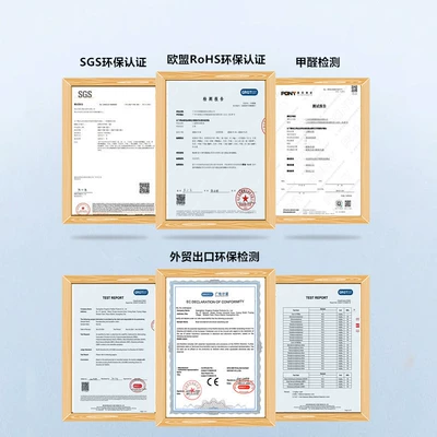 Car sound-absorbing cotton Board, Car Door Damping Board