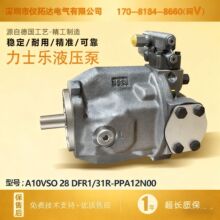 A10FE 18 23 28 37 45 58 63/52W-VRC16N00 ��ʿ������ ��������