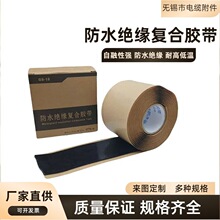 ��ˮ�^���ͺ��z���߉���|35KV�ܷⱳ�z�^���z���^���ܷ��ˮ