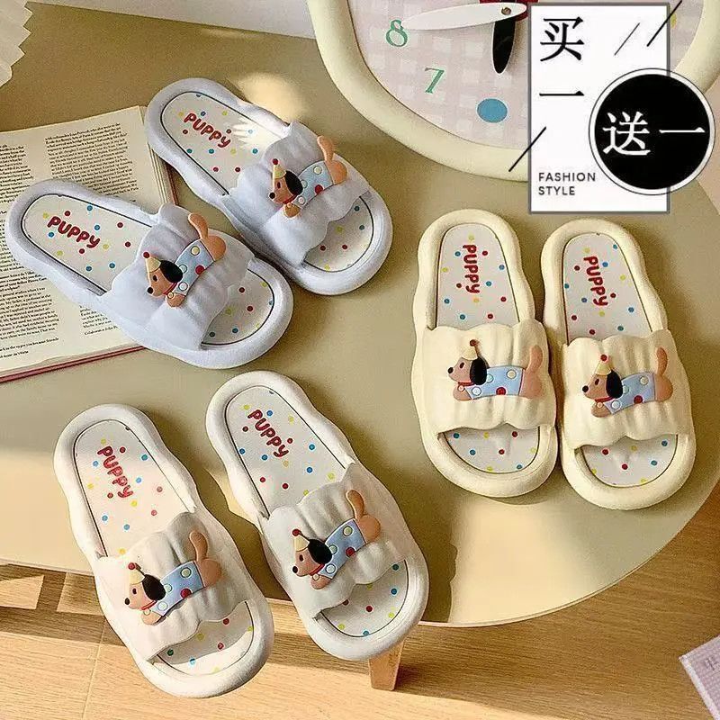 Buy One Get One Free Cute Cartoon Summer Indoor Non-Slip Puppy Home Slippers Soft-Soled Student Dormitory Slippers for Women Buy One Get One Free Cute Cartoon Summer Indoor Non-Slip Puppy Home Slippers Soft-Soled Student Dormitory Slippers for Women