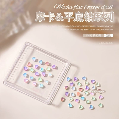 50 Nail Art Nail: Dırnaq bəzəkləri - square-box-50-mocha-flat-diamonds-fh-55-heart