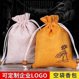 香包/香囊;布艺绣品;首饰箱