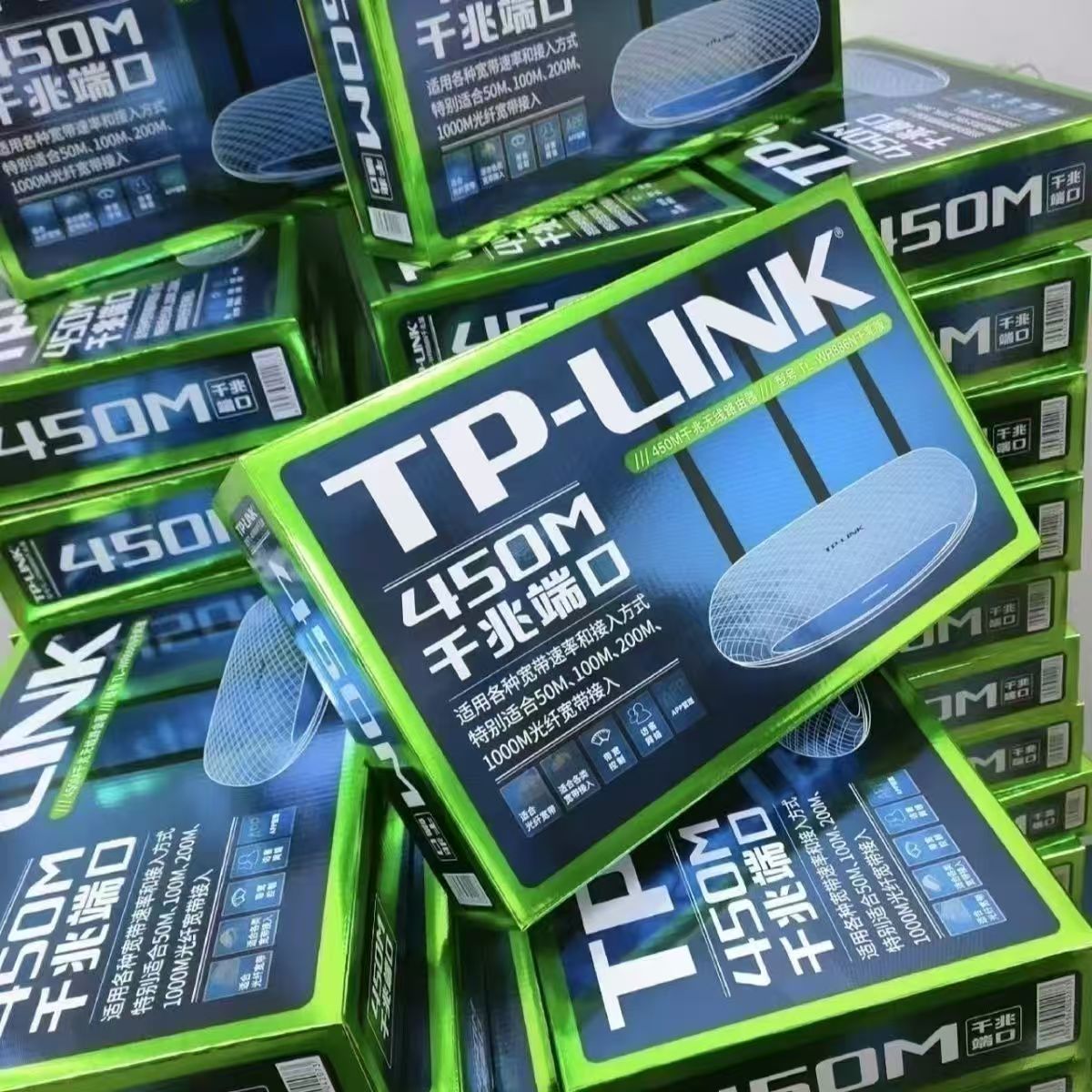 TP-Link 450M Gigabit Simsiz Router Geniş Siqnal Əhatəsi