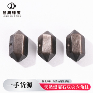 �����錚 ��Ȼ�y��ʯ�p���������M��DIY��� ���Ʒ���w�錚���
