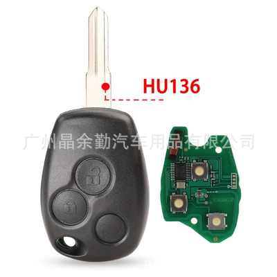 Suitable for Renault 3-key straight plate car remote control key frequency 433mhz chip pcf7946-ID46Chip (Car Keys) - hu136