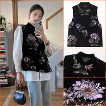 早春新款贵气新中式国风复古重工亮片紫金花气质百搭马甲女 N1014