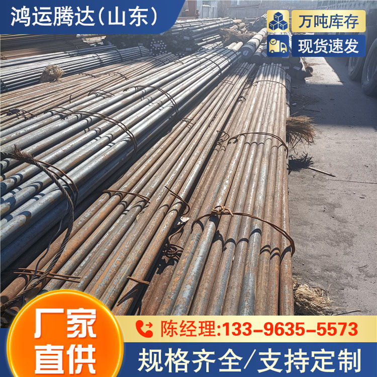 q345pe圆钢  1.0038 规格齐全 Q460E