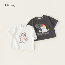 ��ѡ����֯��ͯװŮͯ�����ļ���ƷԲ�쿨ͨ��ͯ���¿��ɶ�ͯT��