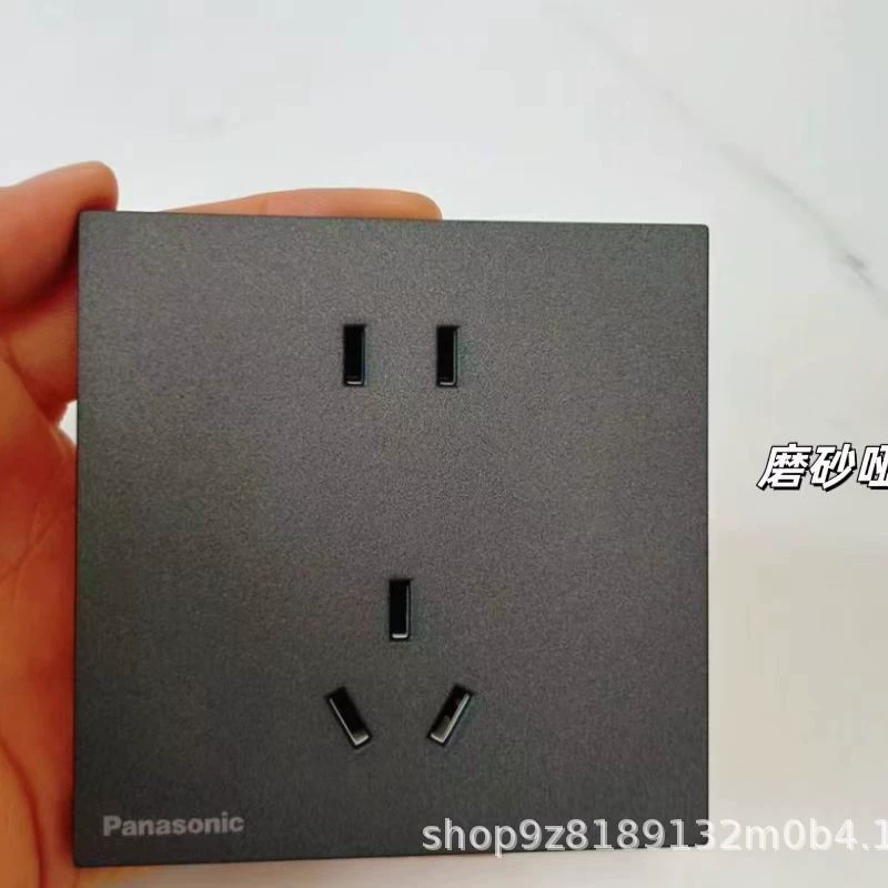 Переключатель-розетка Panasonic Huanjing Galaxy 16A, пятигнездная розетка с двойным управлением