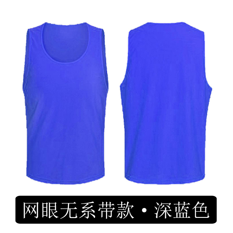 [Mesh style] Dark blue