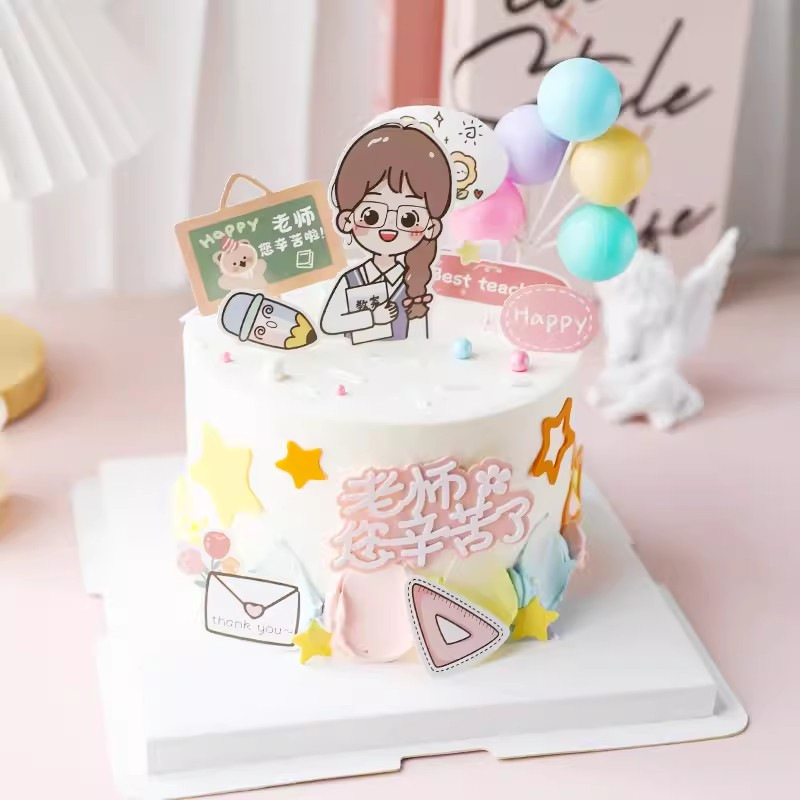 Decoración de pastel horneado para el día del maestro, maestros y maestros, usted trabajó duro con tarjetas acrílicas de vacaciones, insertantes de decoración de postres.