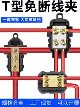 T�ͽӾ�����һ�M������ྀ�־��� �~�X�^�ɾ��A����늾��B����