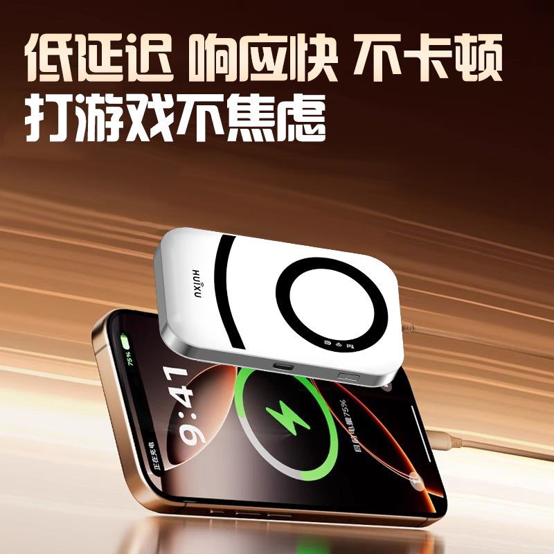 新款移动无线随身wifi便携式路由器家用宿舍免插电上网流量通用|undefined