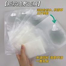 SaO.EMO.DM ¿ͷĤľ{ʾrѪϐo