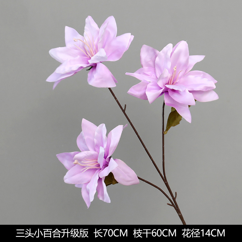 紫色仿真花婚庆假花绣球花插花婚礼花艺花材绢花装饰布置花批发热|undefined
