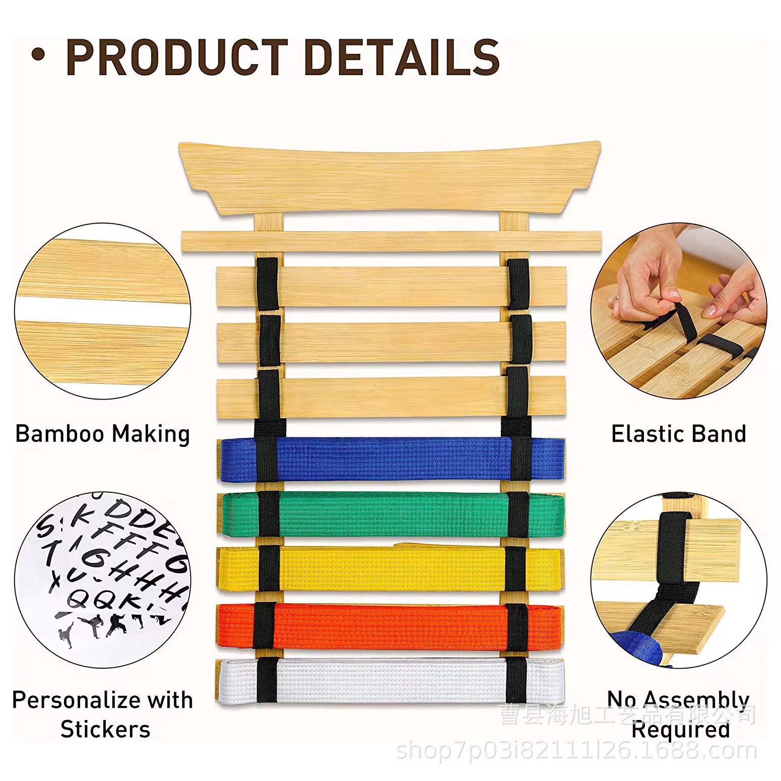 Wooden Taekwondo Belt Display Rack Wall-mounted Multi-layer Training Hall Karate Budo Promotion Belt Storage Rack