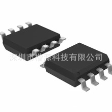 全新LM324N DIP14放大器/比较器/功放 集成电路IC 芯片 LM324