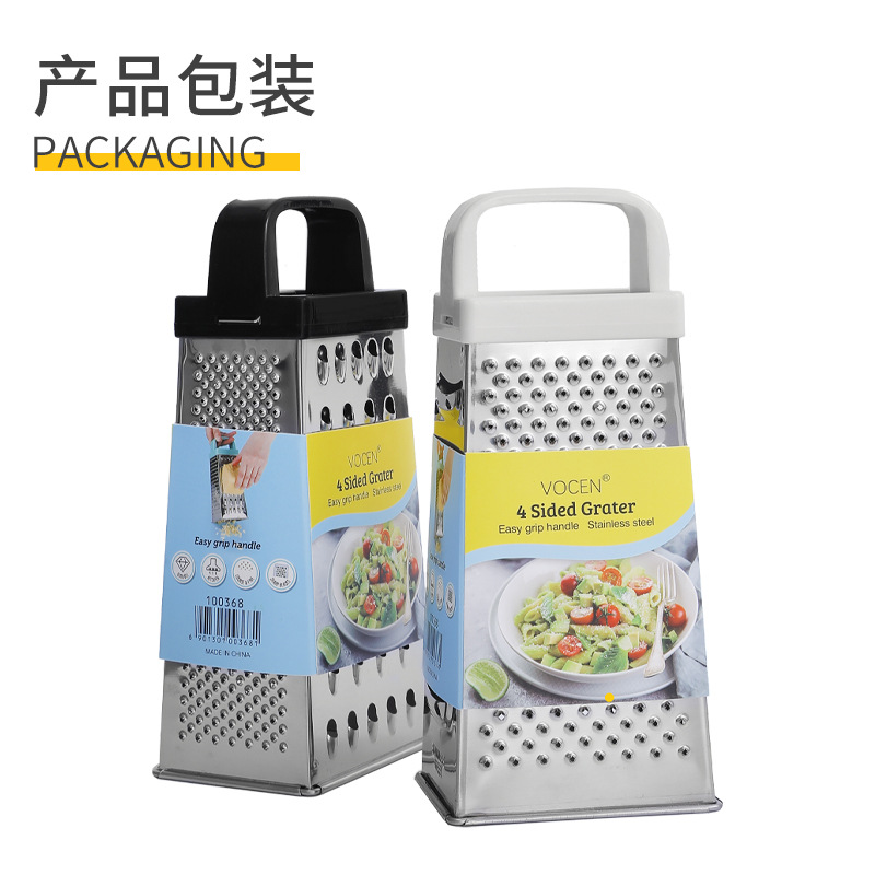 Fábrica en stock Acero inoxidable multi-funcional de cuatro lados rallador trituradora rallador vegetal rallador hogar