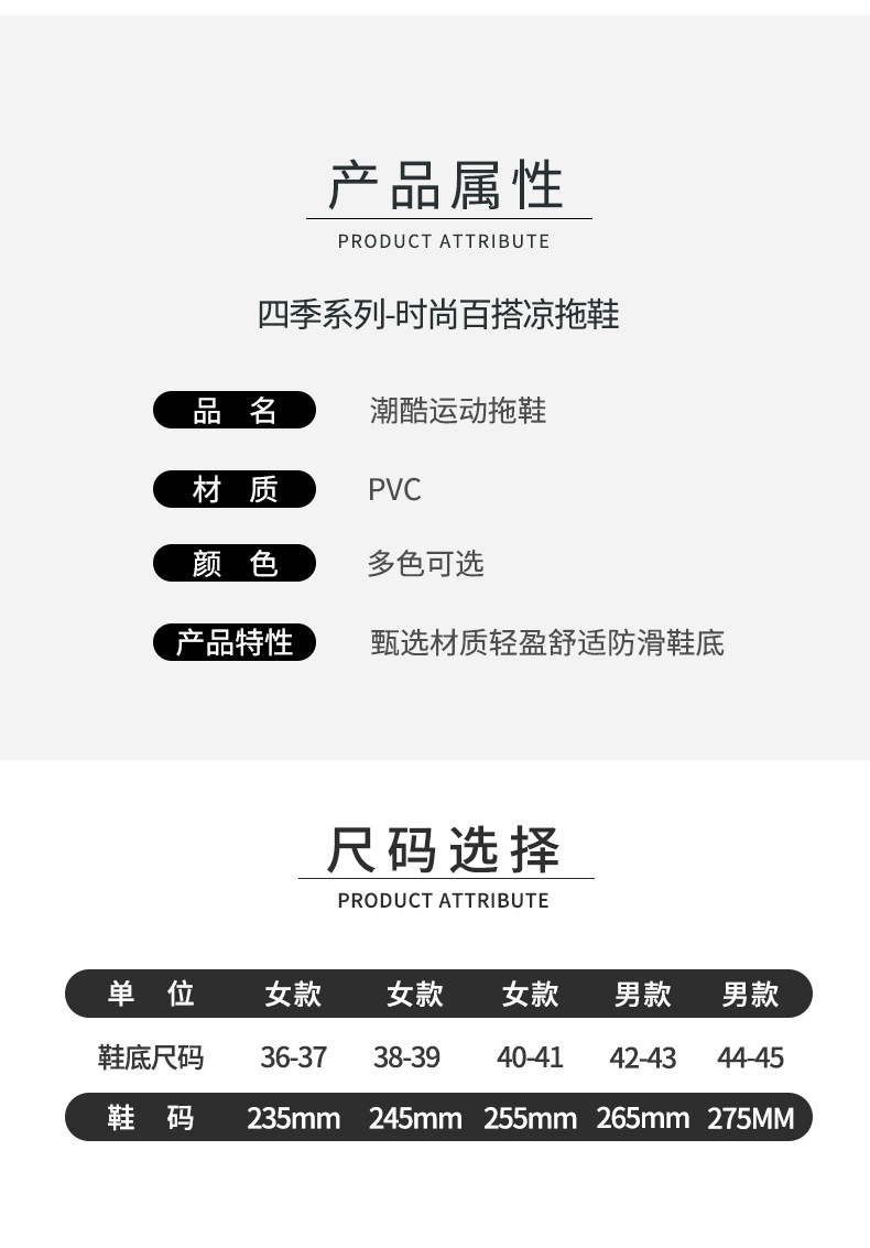 详情_04.jpg