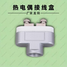 ���ż��T�ͽӾ��з��������͚��w�X�����K㙟��ż�Ӿ���