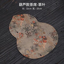 ����ʽ��|�Ӻ�͹���논��U����ݲ�̨�|���L�ٴ���J����С��ϯ