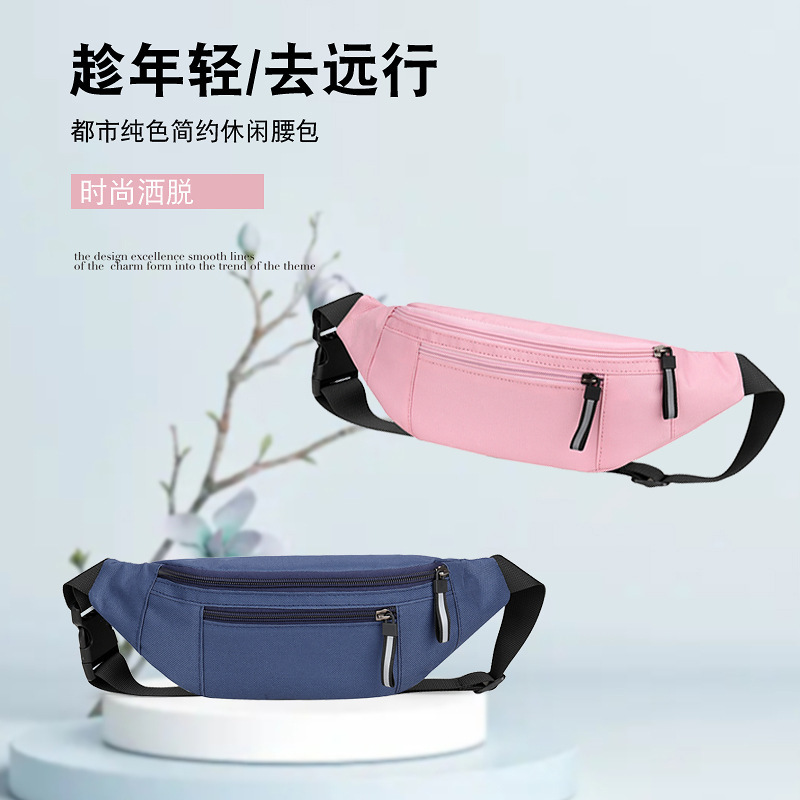 Cross-Border Men's Chest Bag, Water-Resistant Sports Waist Bag, 2025 New Model Phone Bag Cross-Border Men's Chest Bag, Water-Resistant Sports Waist Bag, 2025 New Model Phone Bag
