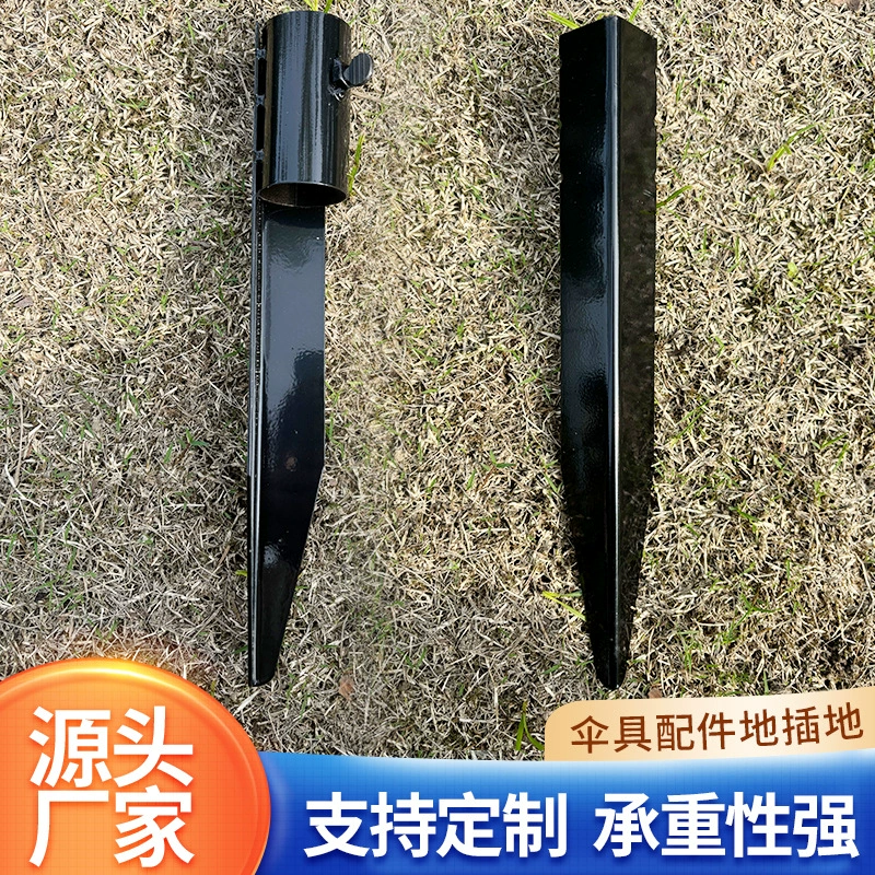 Освещение Зонтик Аксессуары Пол Стад Трава Утюг Прямой Треугольник Пляжный Зонтик Аксессуары Садовое Освещение Пол Стад