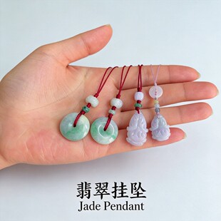 ����������h��ƽ������ĸ�۵�����헉����������������ֱ����