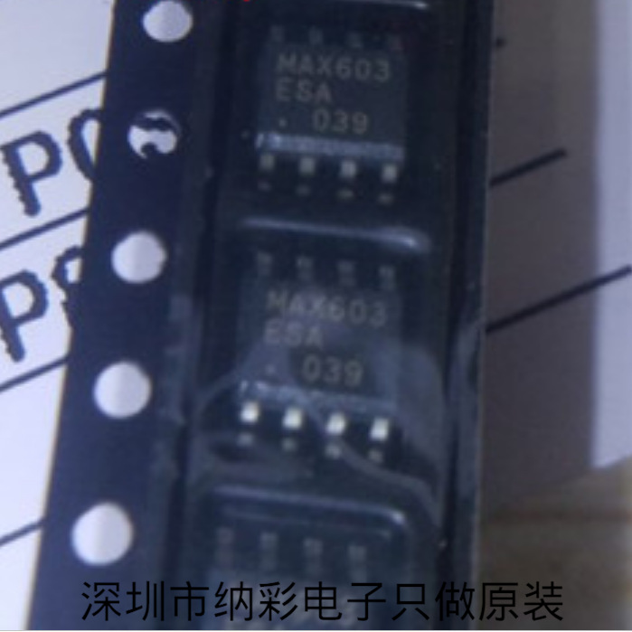 原厂供应MAX603ESA MAX603ESA+T线性稳压器芯片全新原装现货