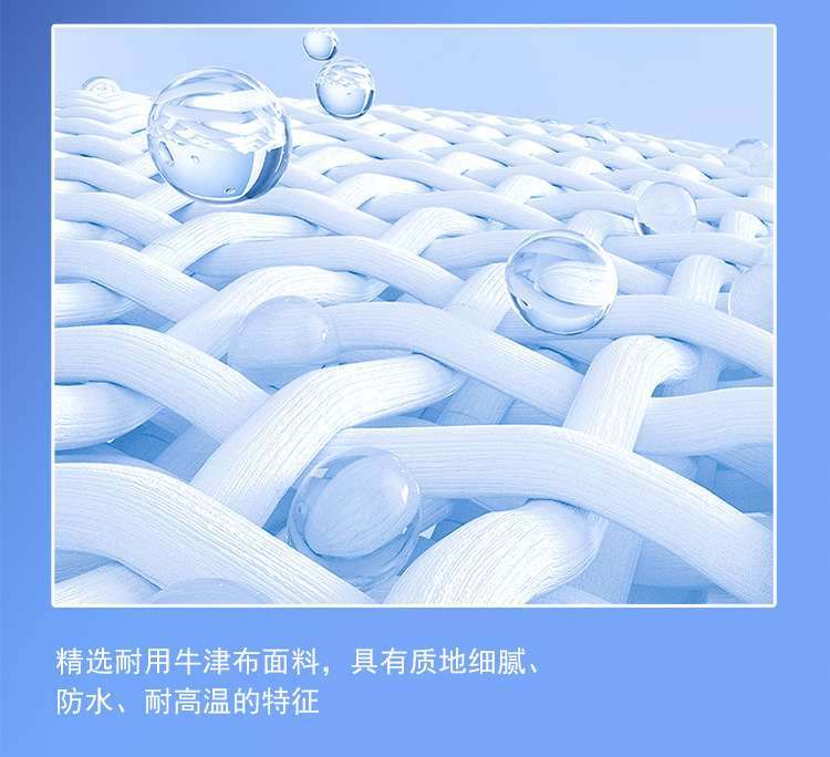 详情750_03.jpg