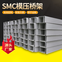 SMC��|�۲���䓲�ʽ��|��� �����ģ��������D��ʽ��|���